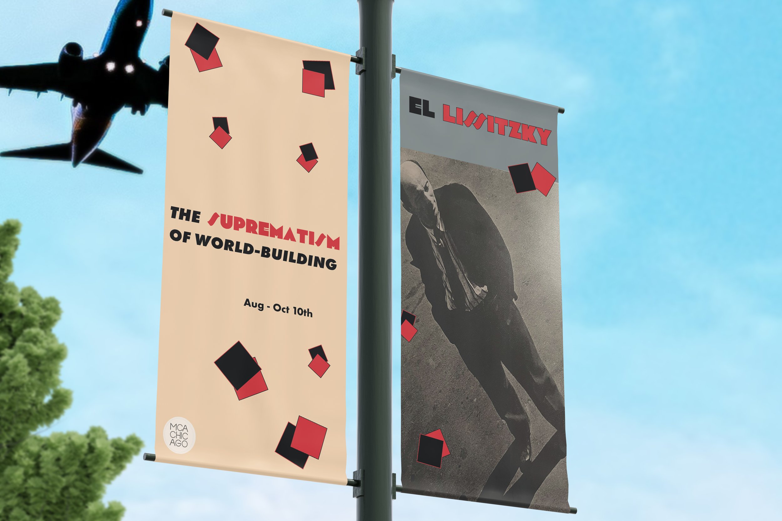 Banner Pole Final.jpg