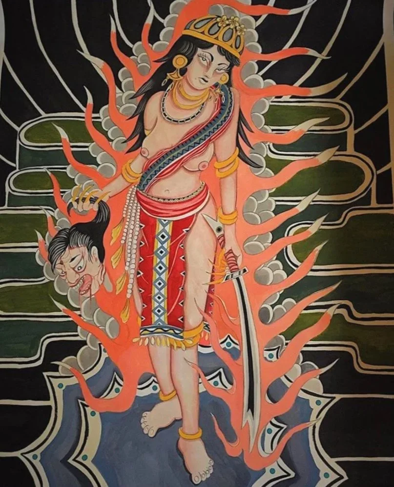 Princess Urduja by Tito Gavina