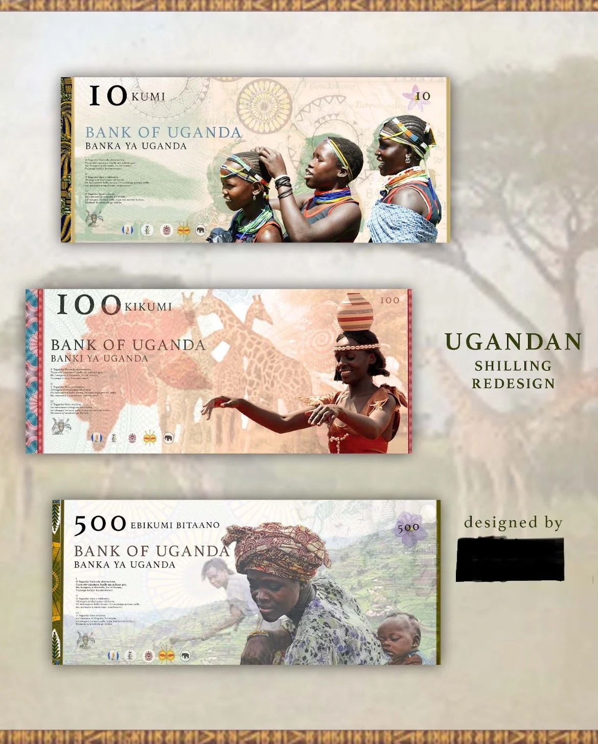 Uganda Currency: We The Culture