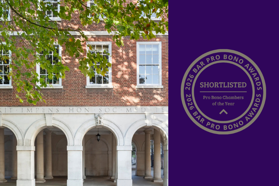 Cloisters shortlisted at the 2026 Bar Pro Bono Awards