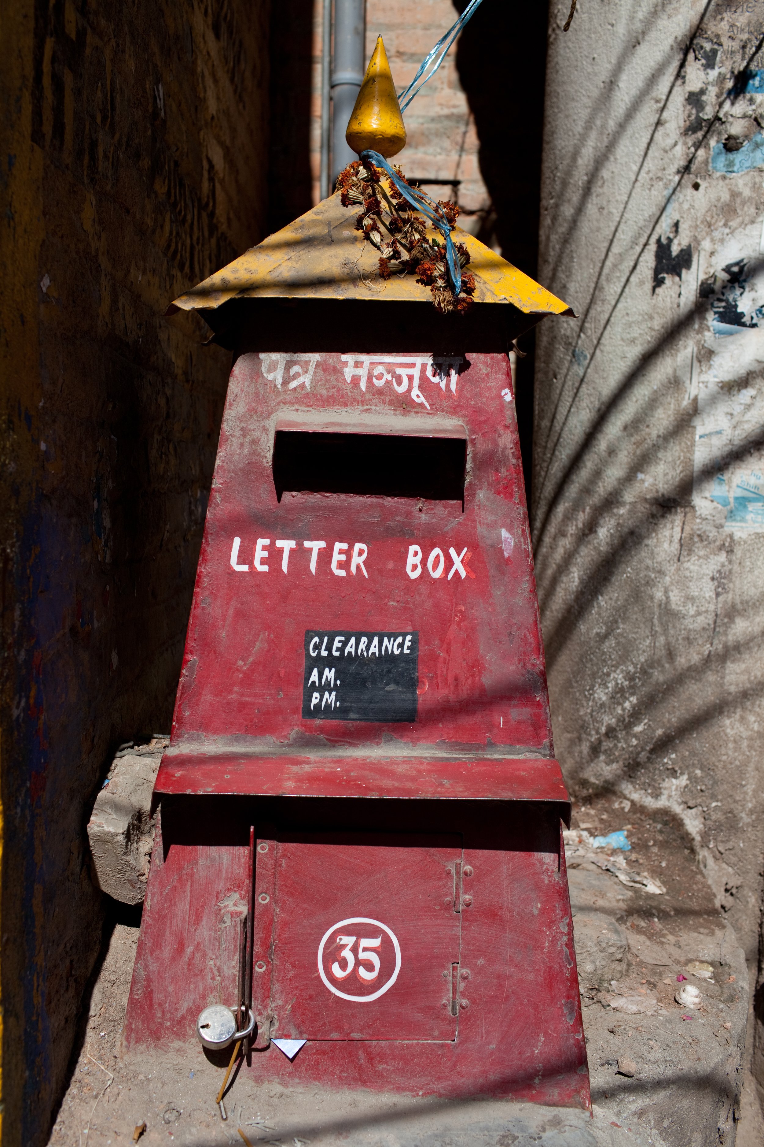  Postbox in Kathmandu, Nepal. 