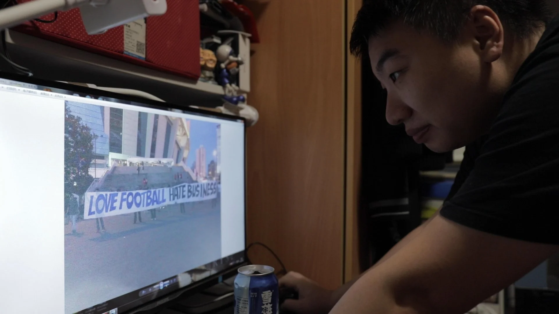 ShanghaiBlues003.jpg