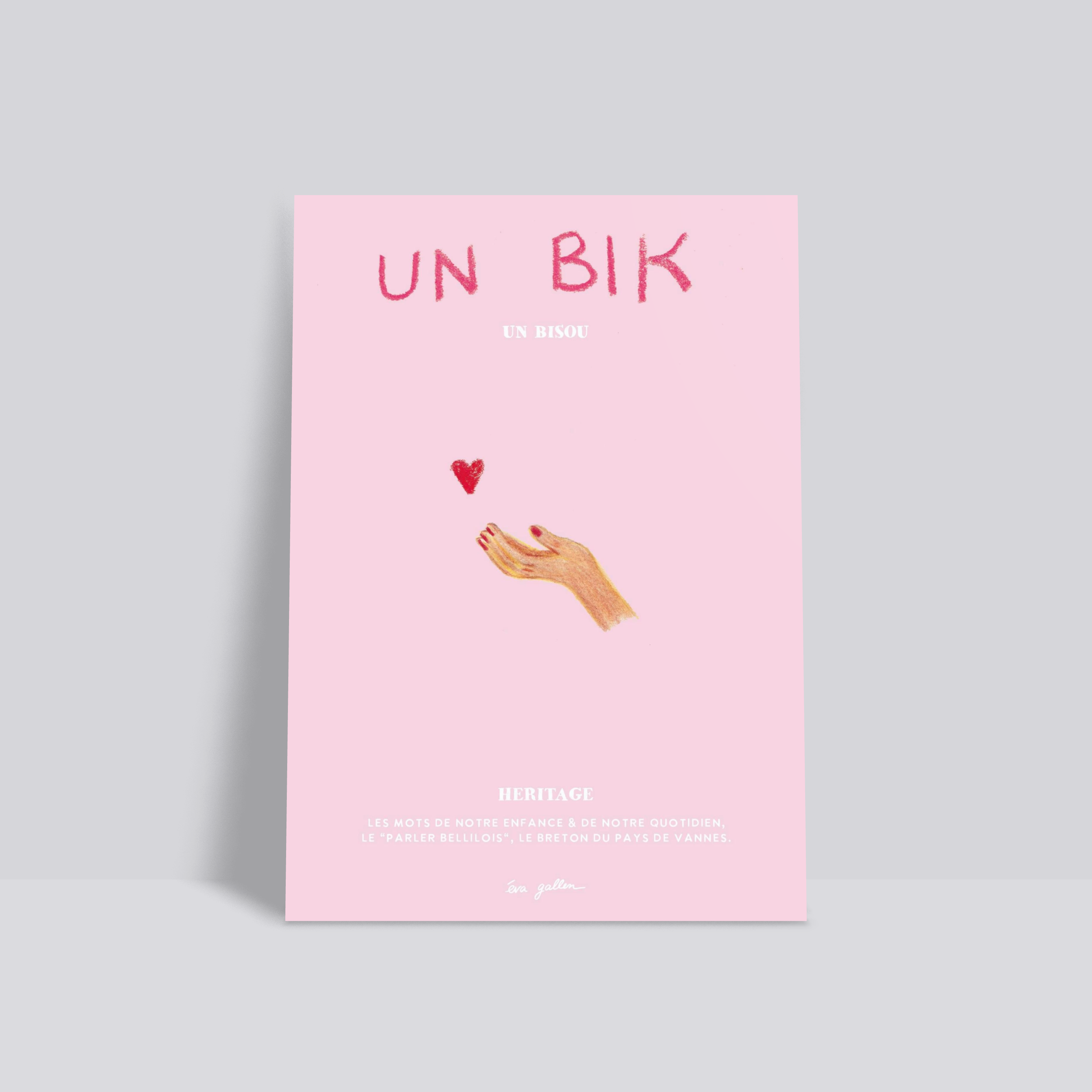 lama-mockup-standing-face (3).jpg