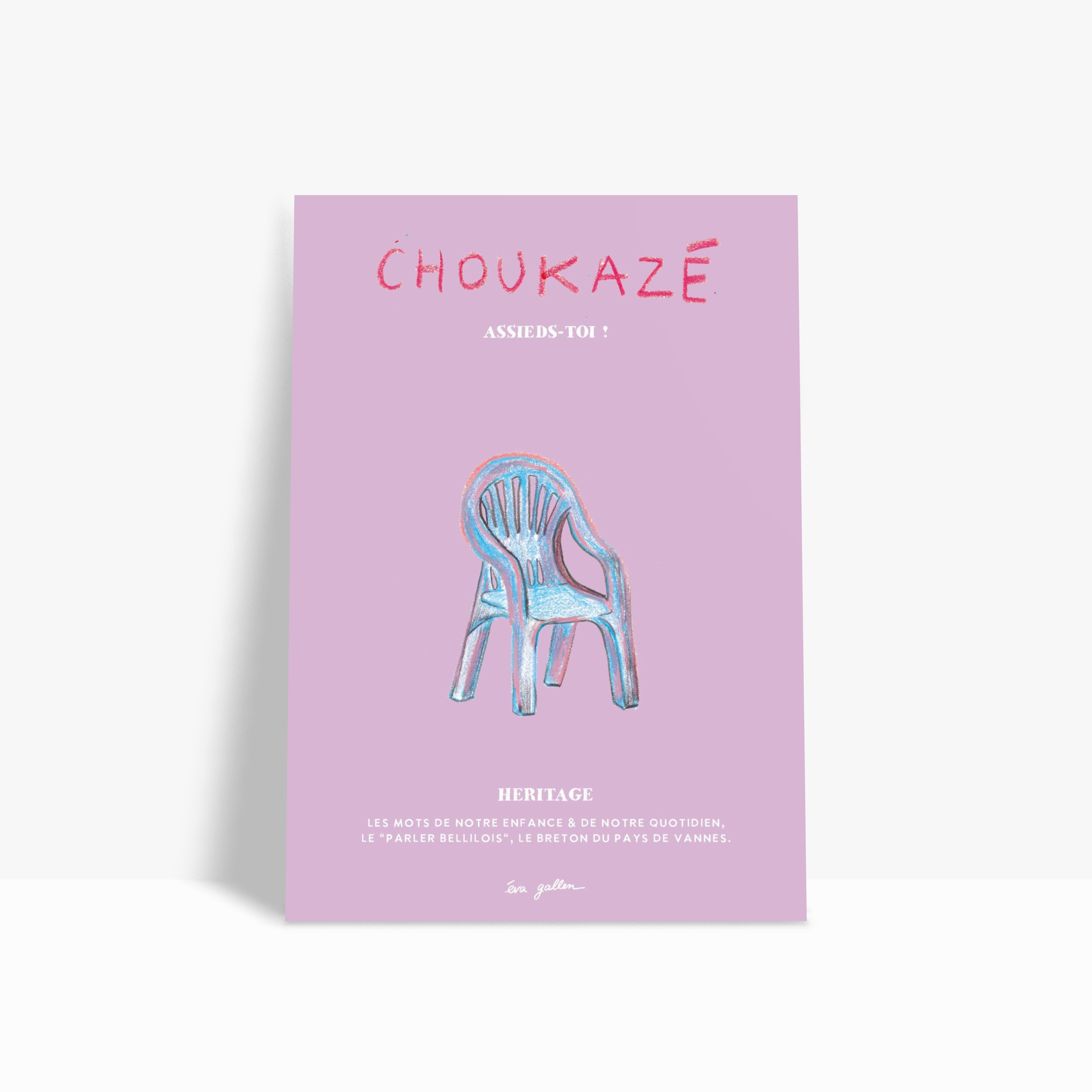 lama-mockup-standing-face (1).jpg