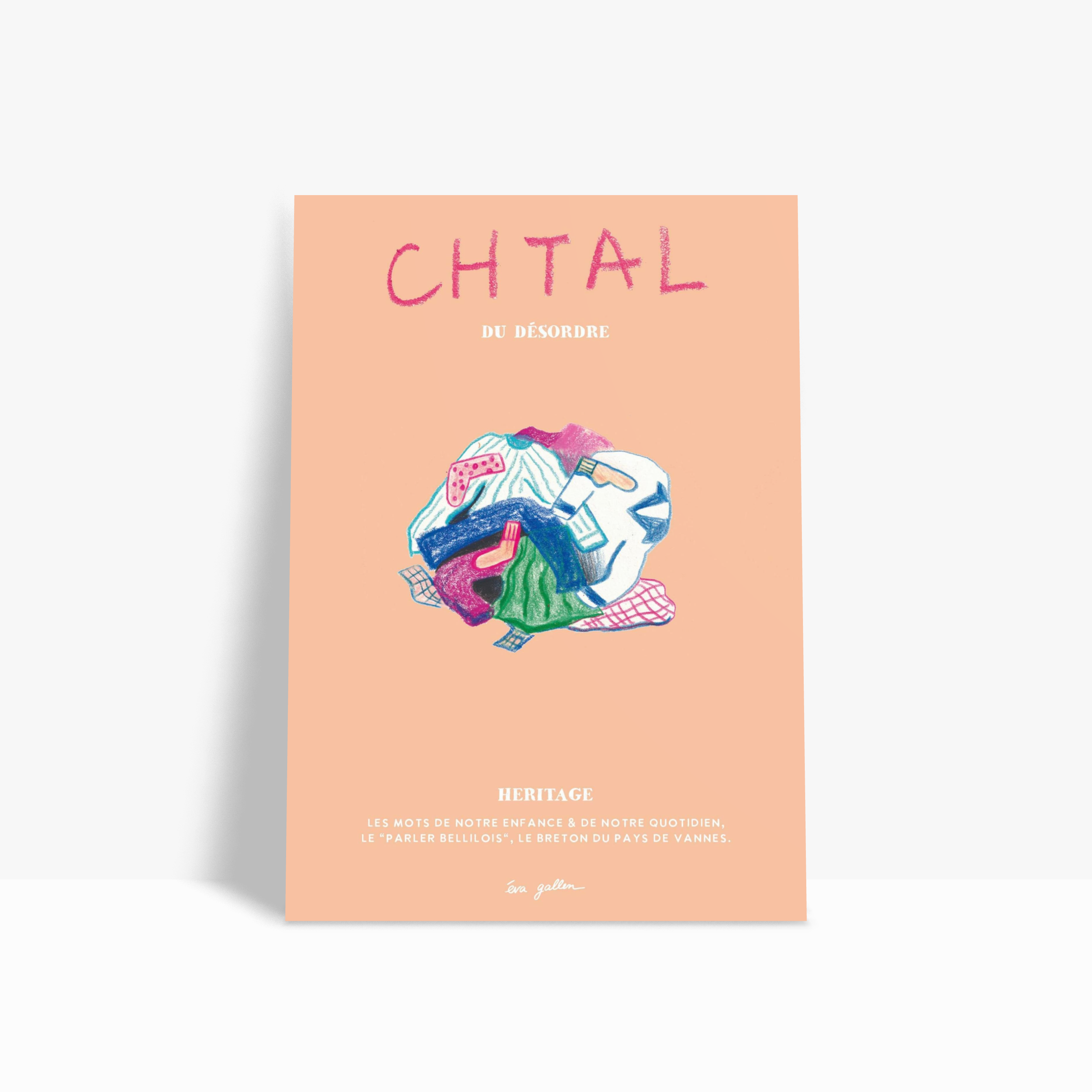 lama-mockup-standing-face (1).jpg