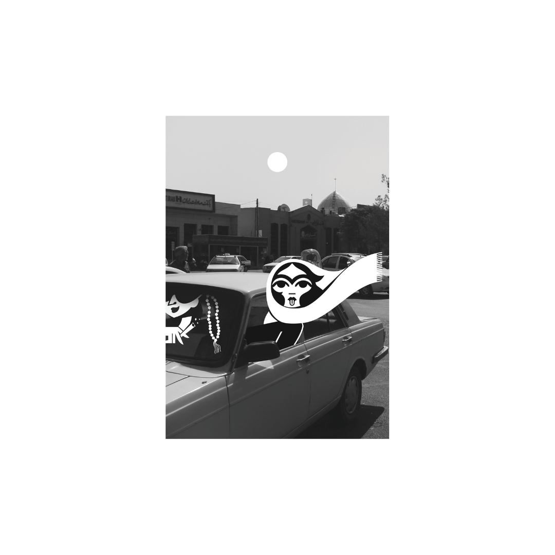KUCHEH - Posts and website items pic (12).png