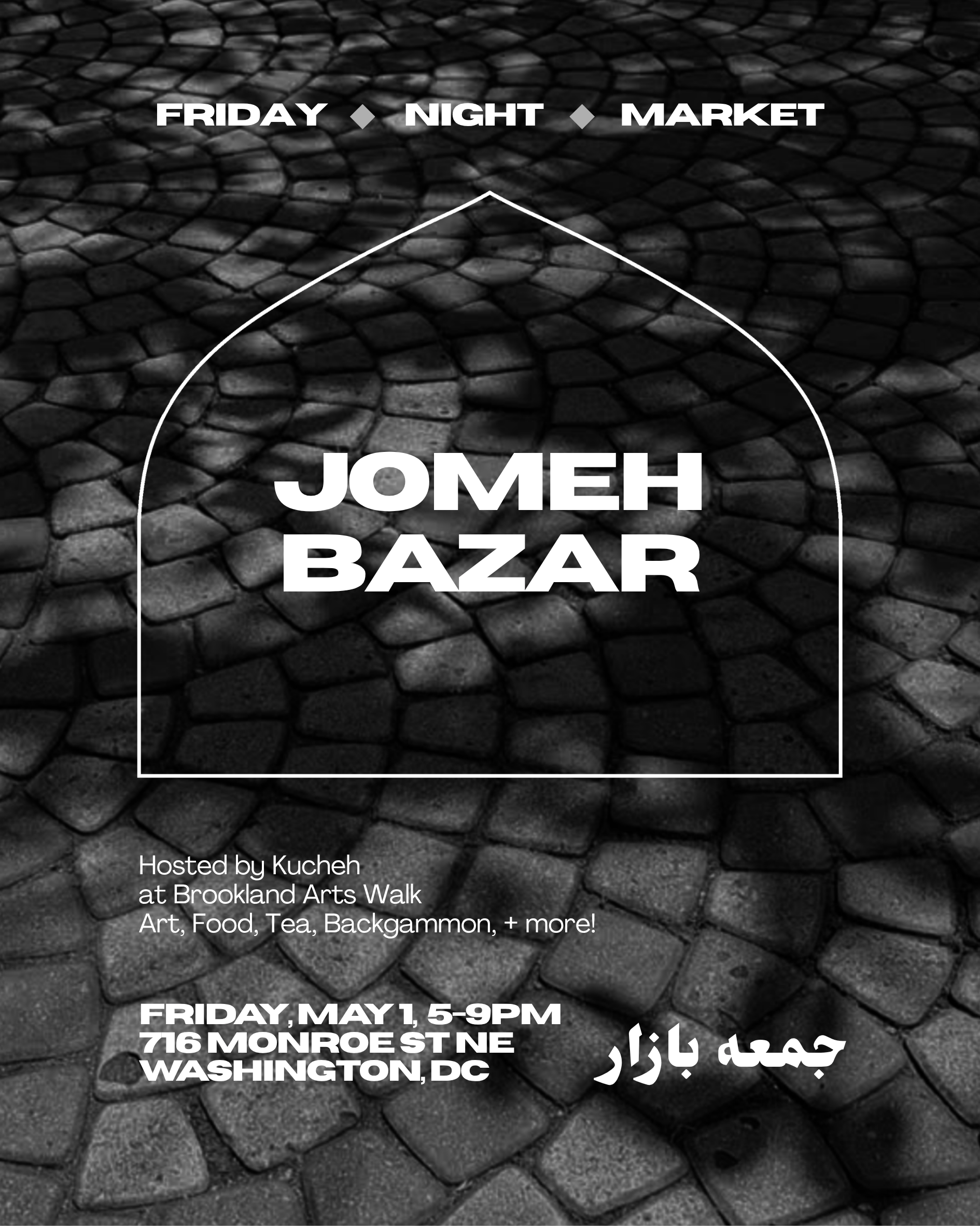 Jomeh Bazar: Friday Night Market