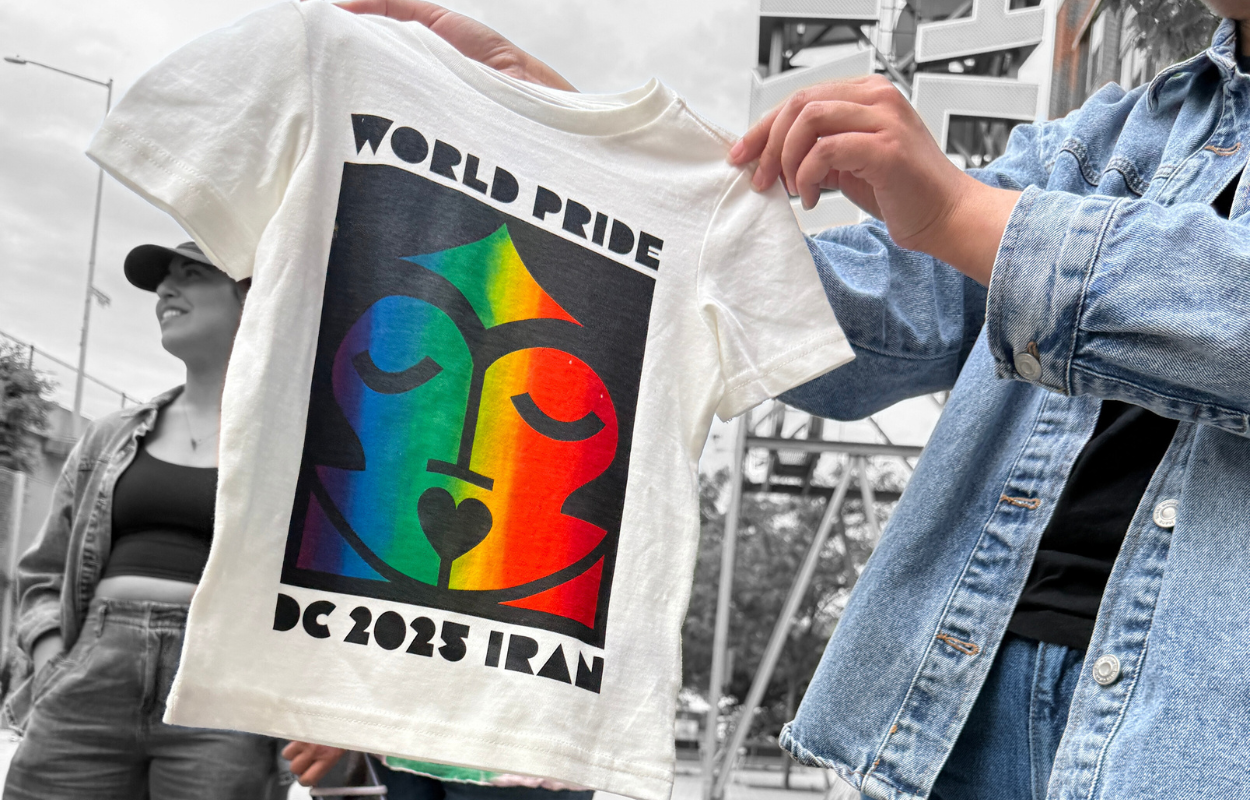 Screen-Print + World Cup Watch Party