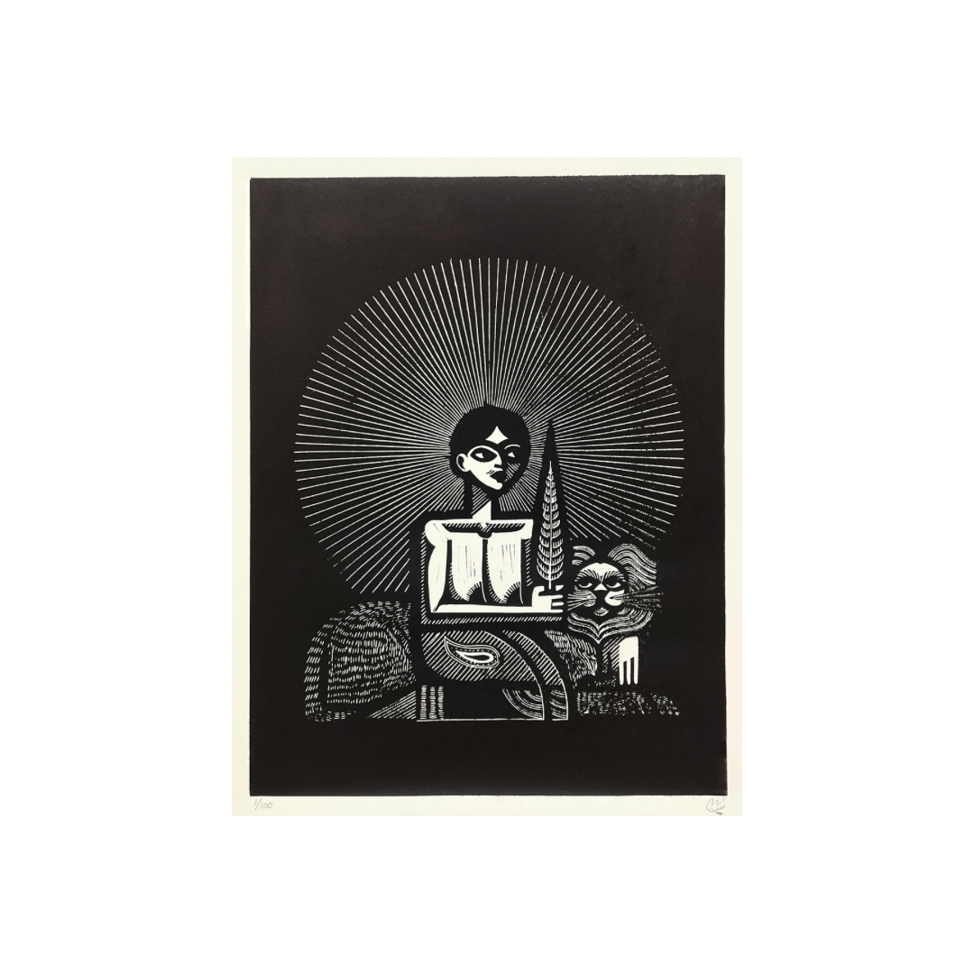 KUCHEH - Products.png