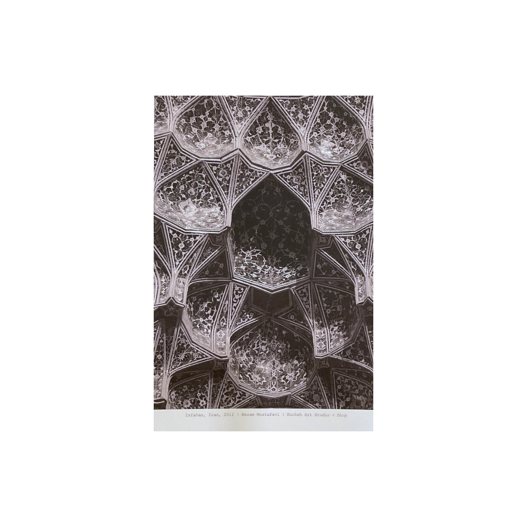 KUCHEH - Products - 17.png
