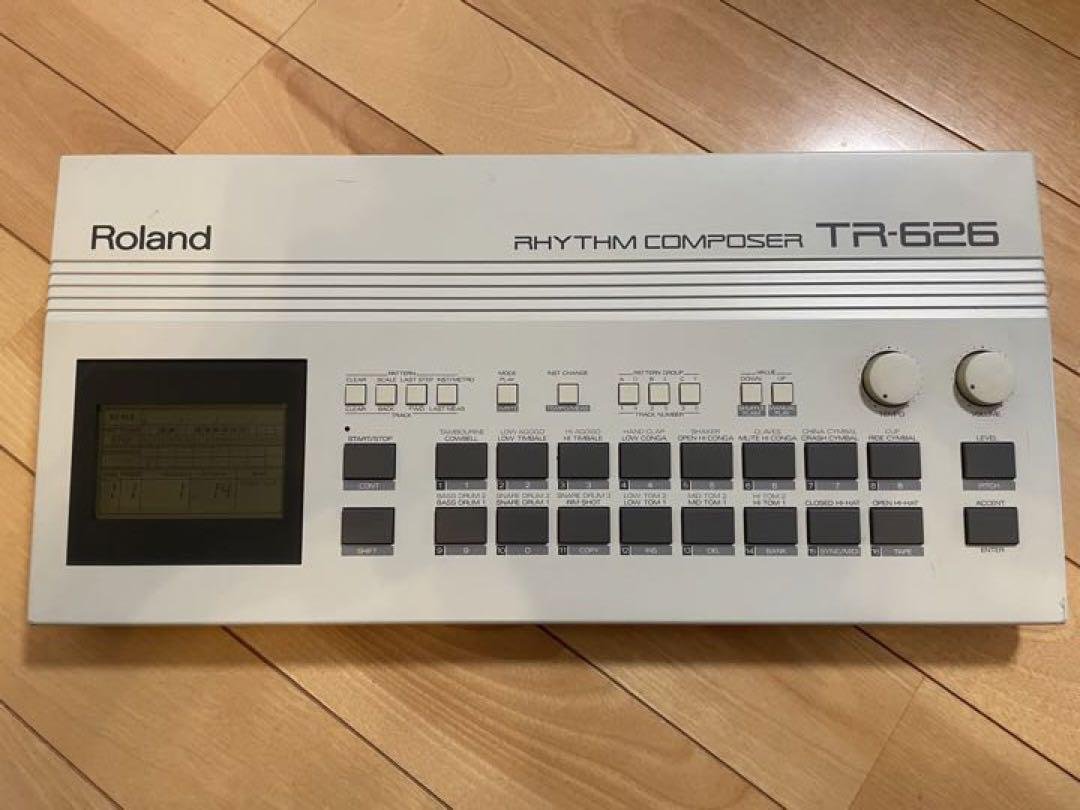 Roland TR-626 Drum Machine — Thomas Gandey