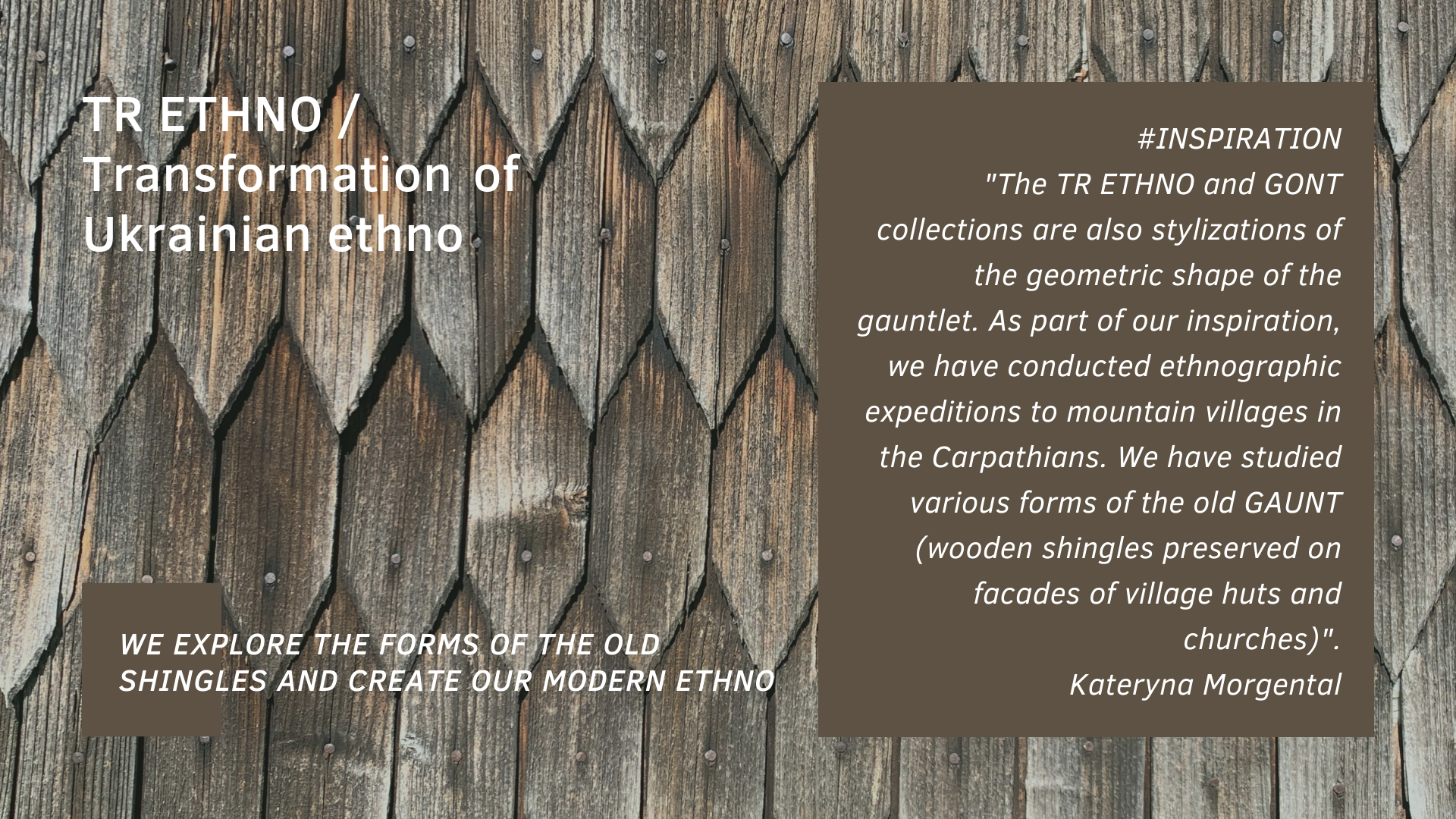 1  MORGENTAL brand ENGLISH (7).png