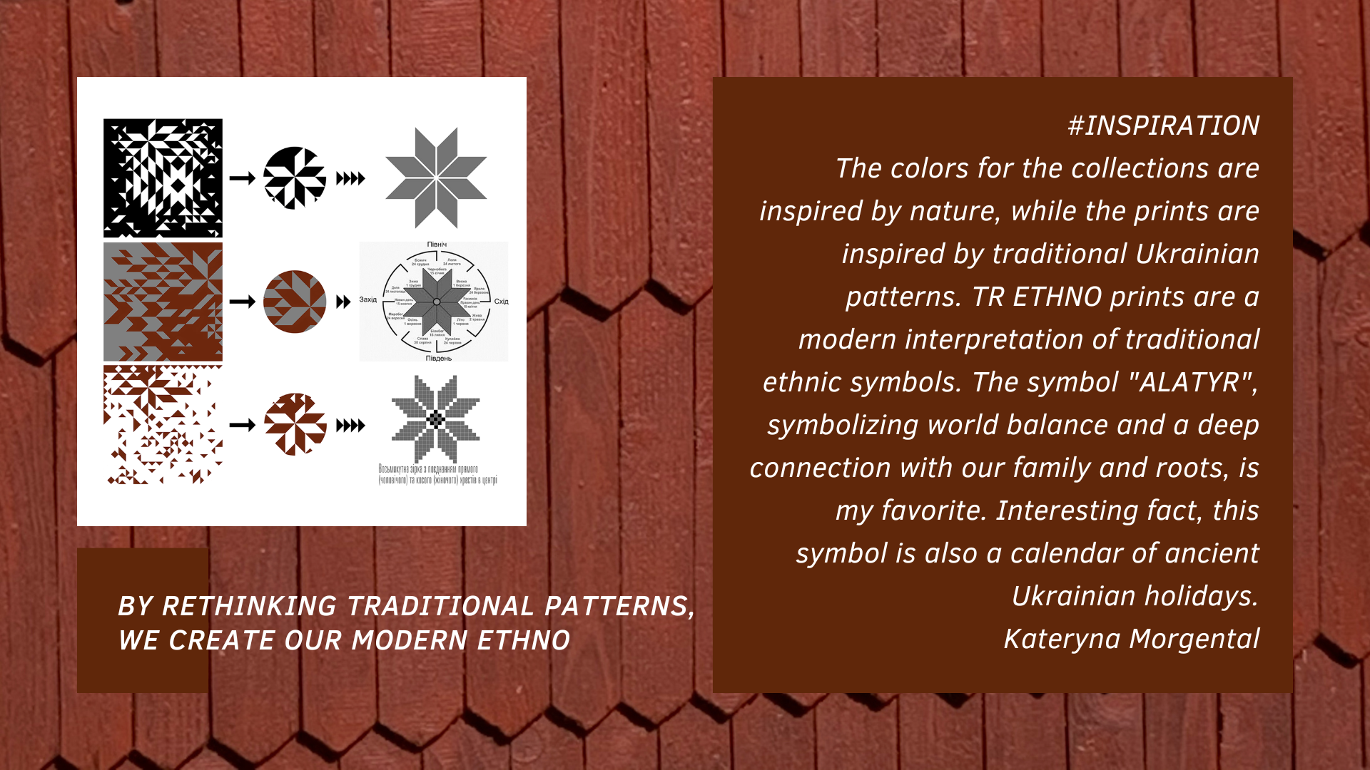 1  MORGENTAL brand ENGLISH (6).png