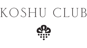 Koshu Club — Castellucci Hospitality Group - Atlanta GA Restaurants