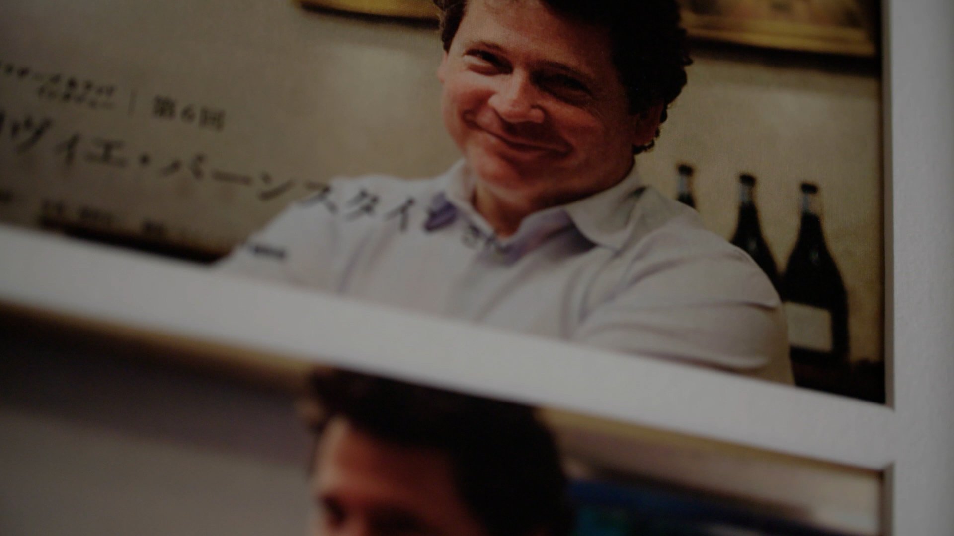 JN291_CULT_WINES_RSVGC_OLIVIER_BERNSTEIN_CINEMATIC_PROFILE_MASTER.00_00_00_00.Still001.jpg
