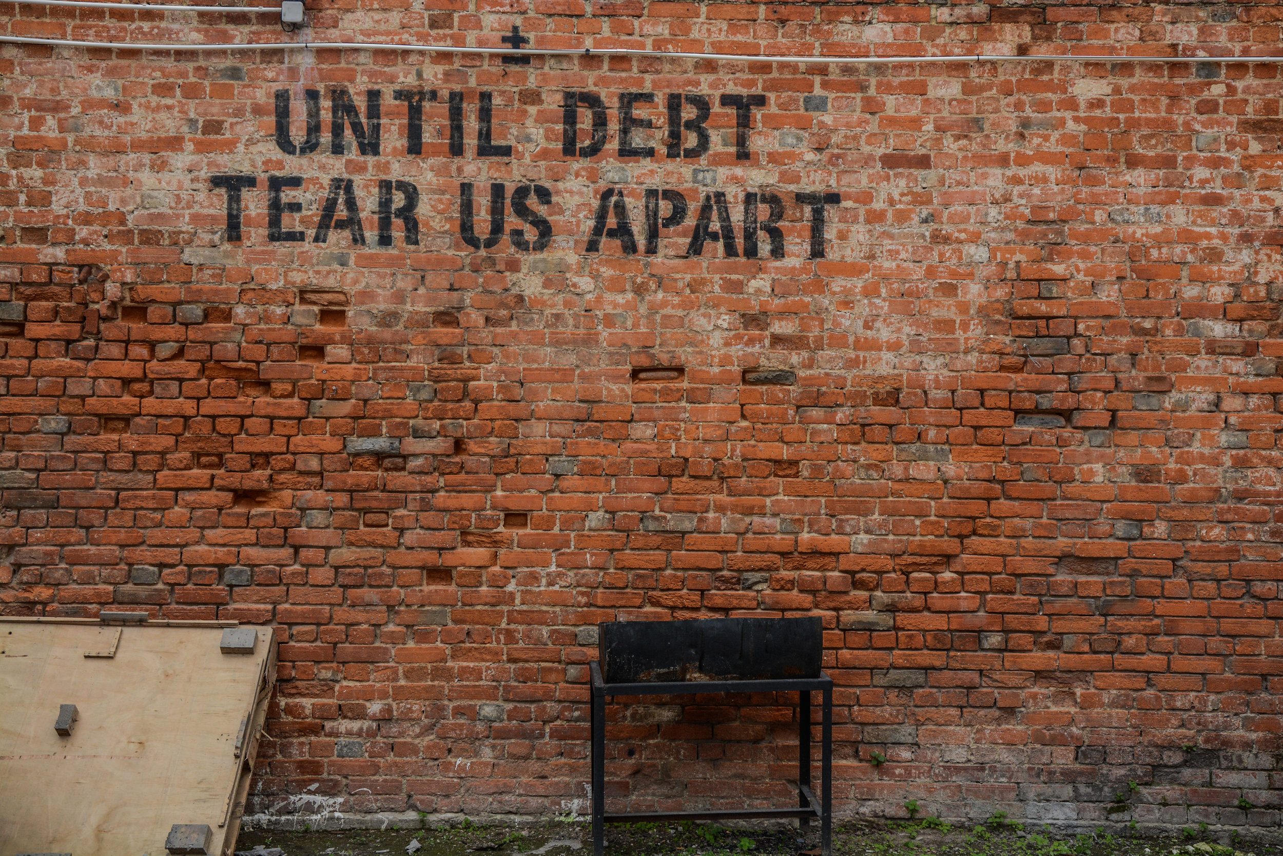 Buy My Debt!