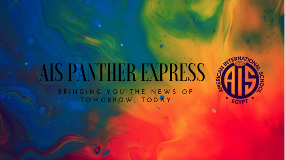 Panther Express Header.png
