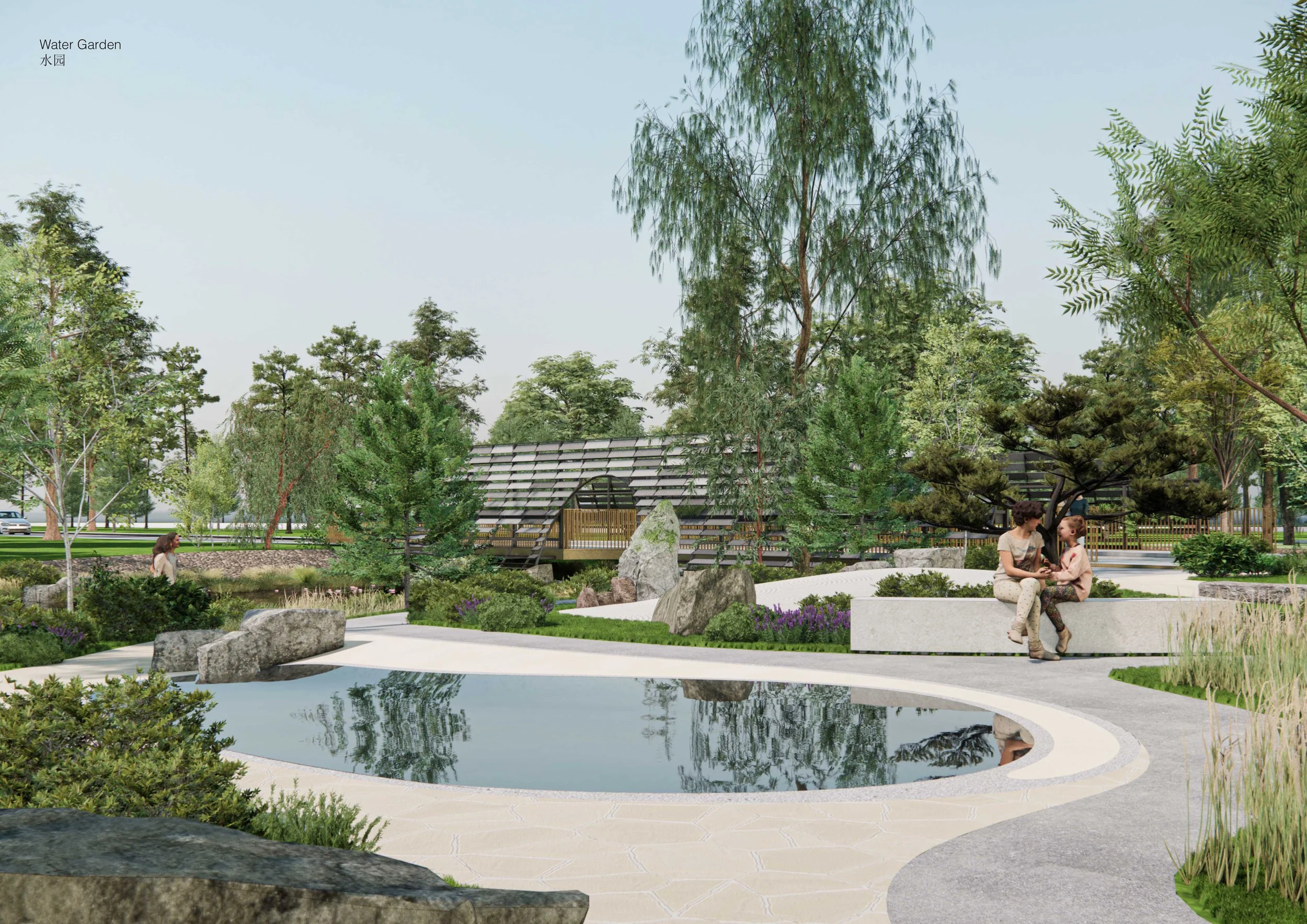 A landscaped water garden with a small pond, surrounded by various trees and shrubs, with two women sitting on a white curved bench, engaging in conversation, and a child walking along a path in the background.