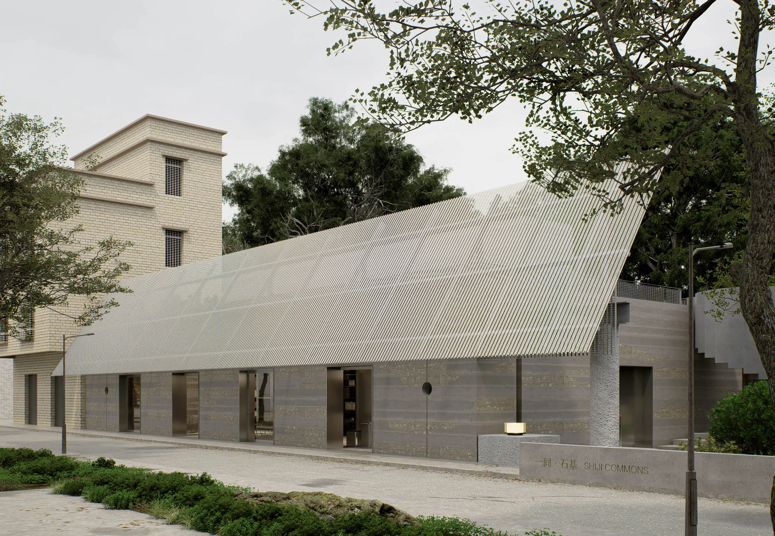 Modern building with a sloped metal roof, trees, and a sign that reads 'SHII COMMONS'