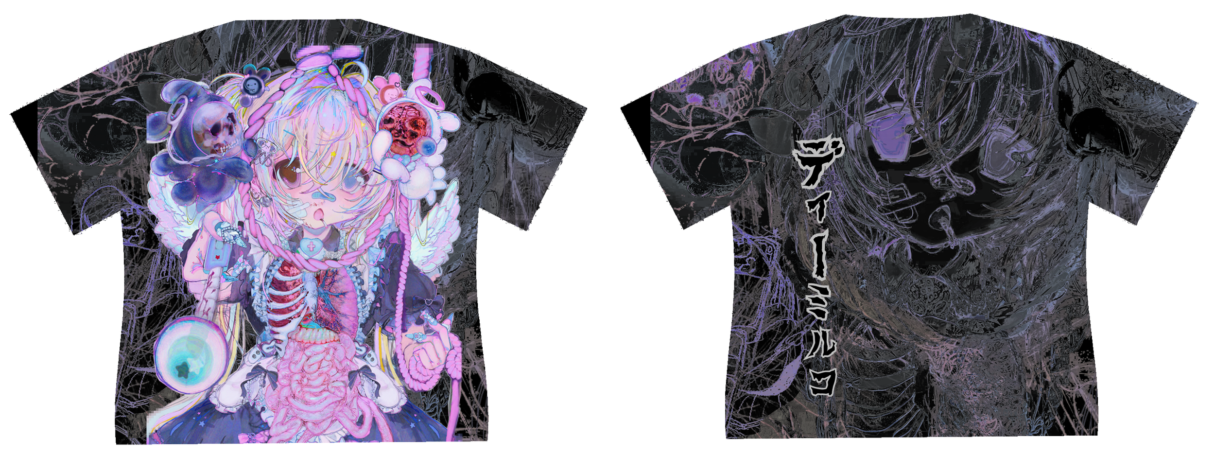 bunny t-shirtmockup (2).png