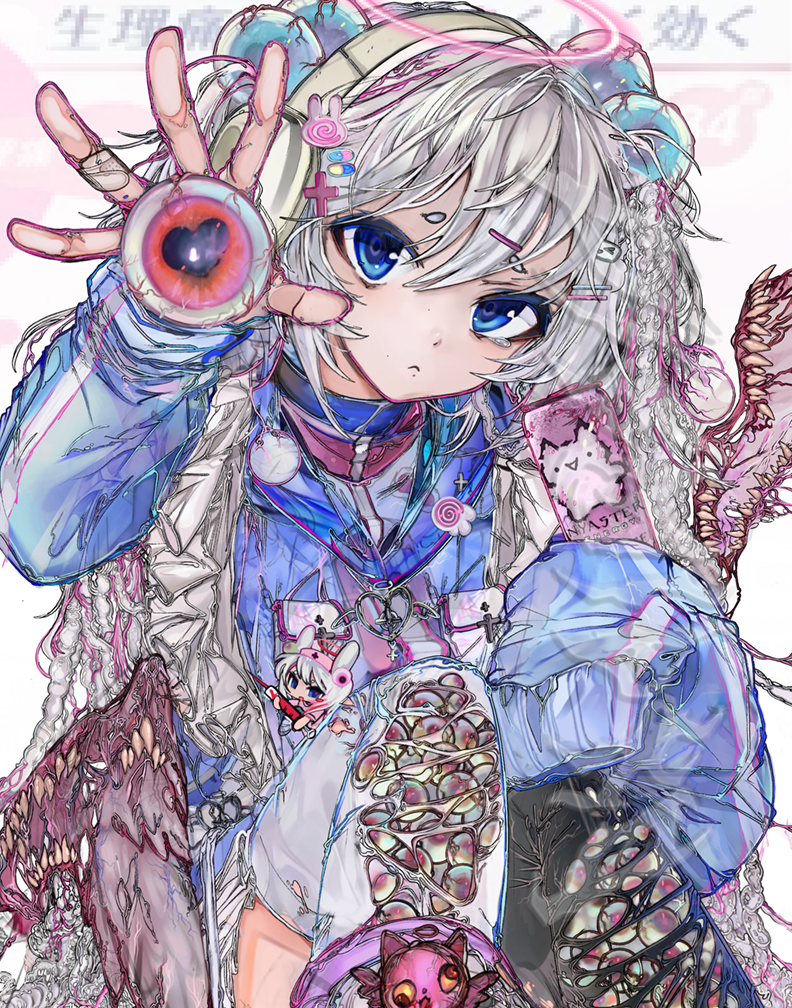 Blue Nurse - Web.png