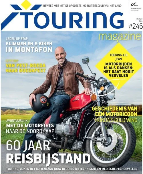 TouringCover_246.jpeg