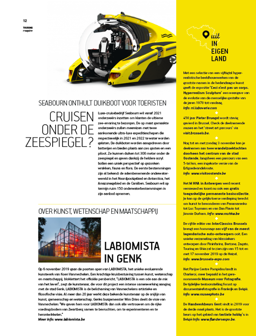 Schermafbeelding 2025-07-21 om 17.19.56.png