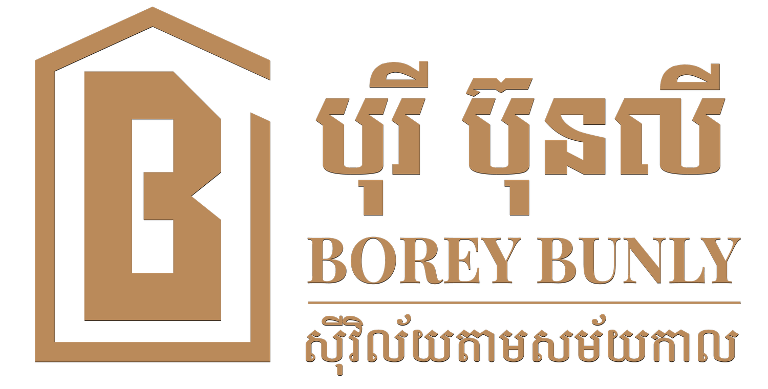 BOREY BUNLY