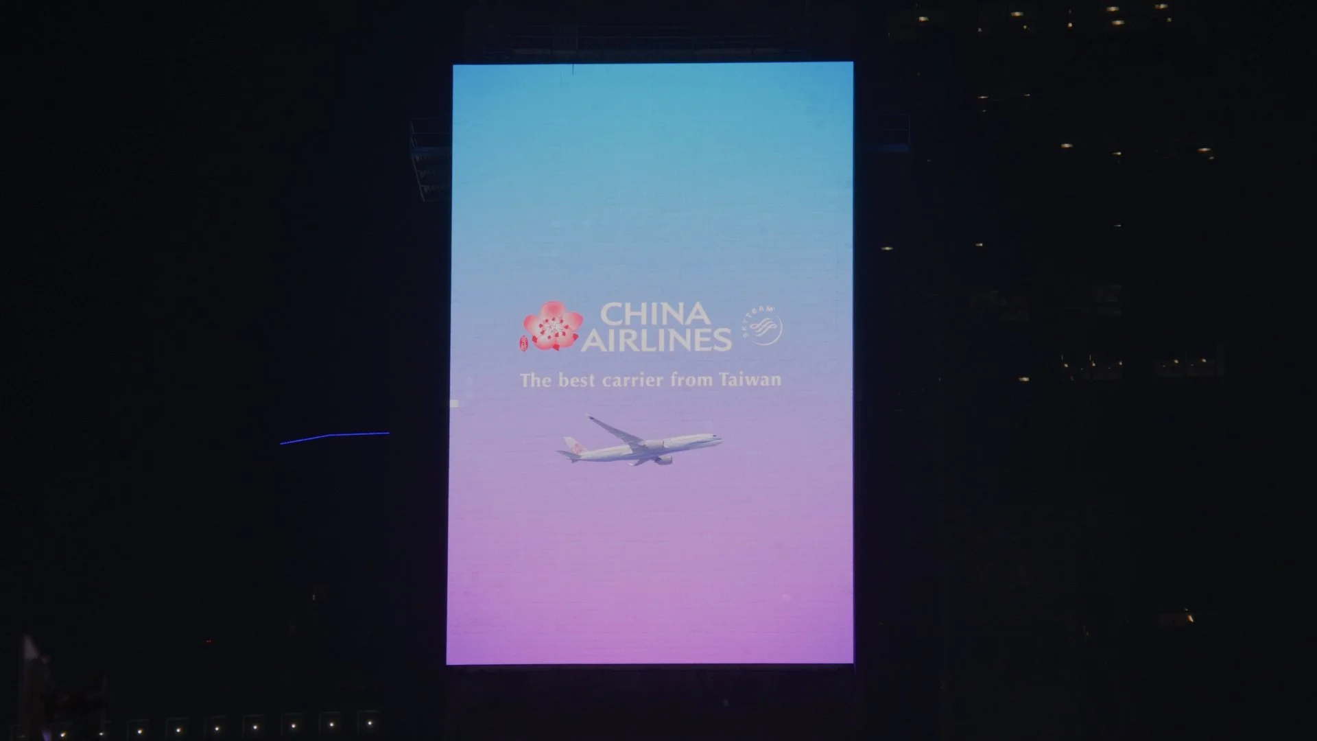 China Airlines Time Square Commercial