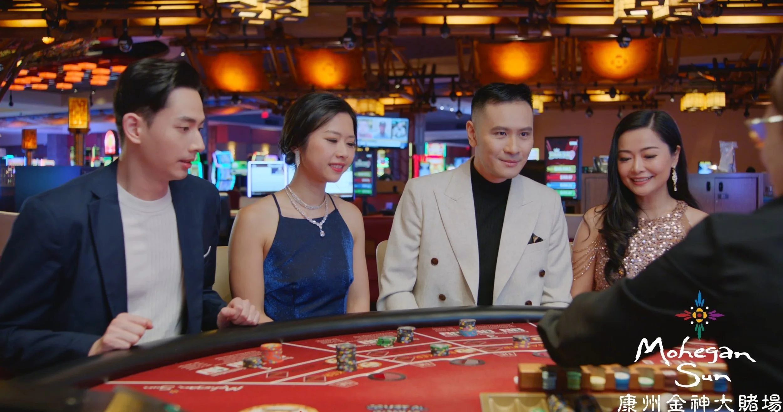 Mohegan Sun Casino Commercial