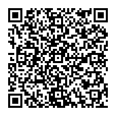 Digital Gift Card