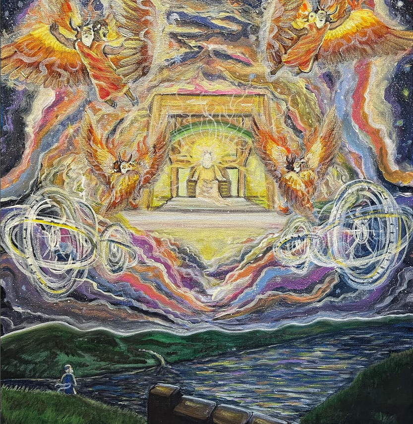 THE EZEKIEL CONJUNCTION COMING FEBRUARY 2026