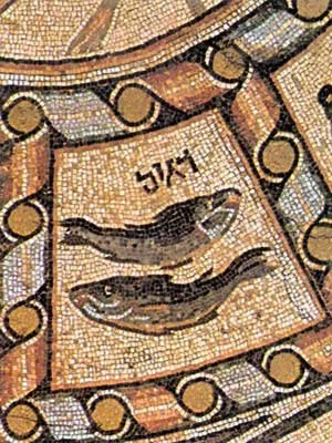 ADAR 5786: Two Eclipses, Mercury Retrograde in Pisces, The Saturn/Neptune Conjunction, and MORE!