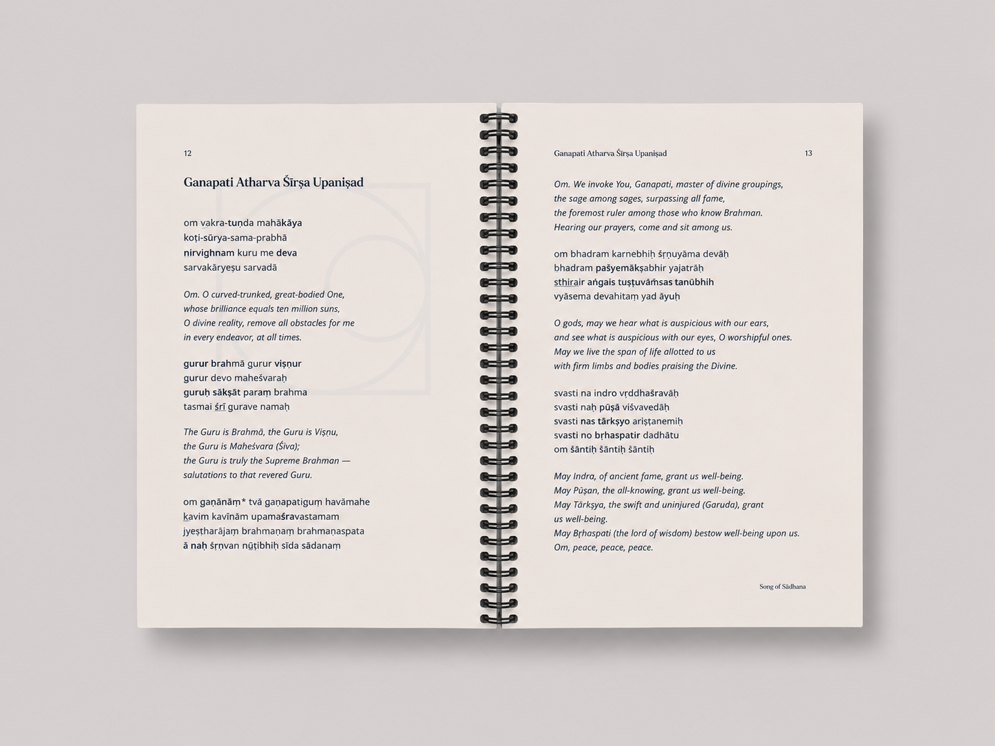 D46B687D-788F-4513-80A7-FA82ED5D2568.png
