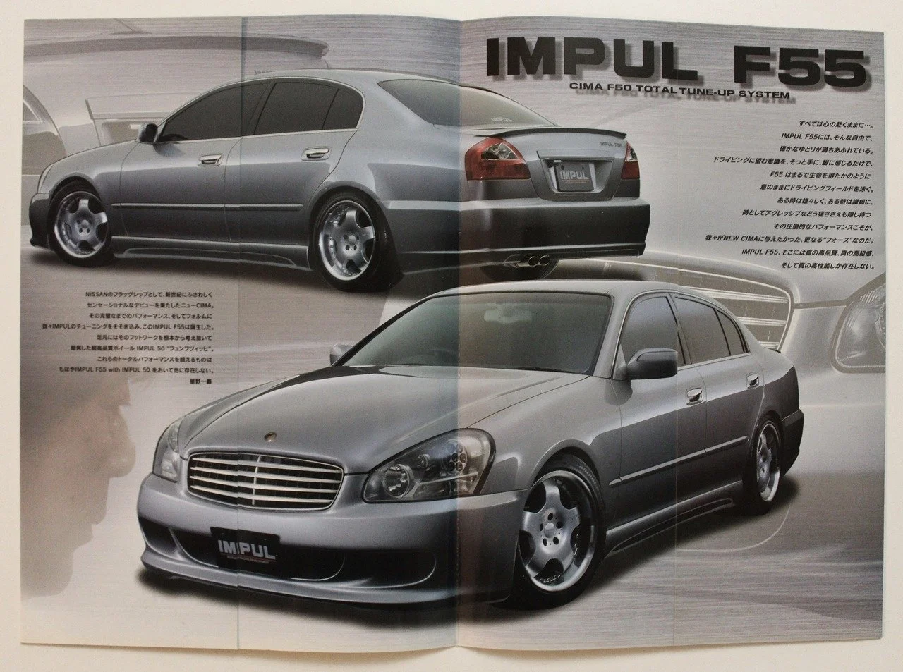 Infiniti Q45 Impul Body Kit — Anonymous Stylie