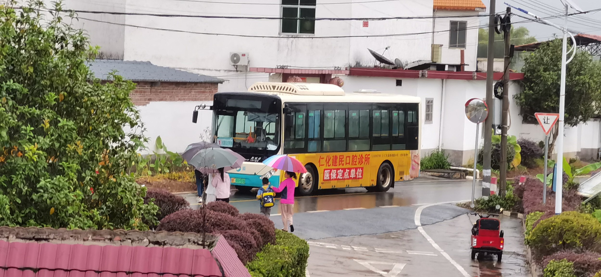 微信图片_20231204135013.jpg