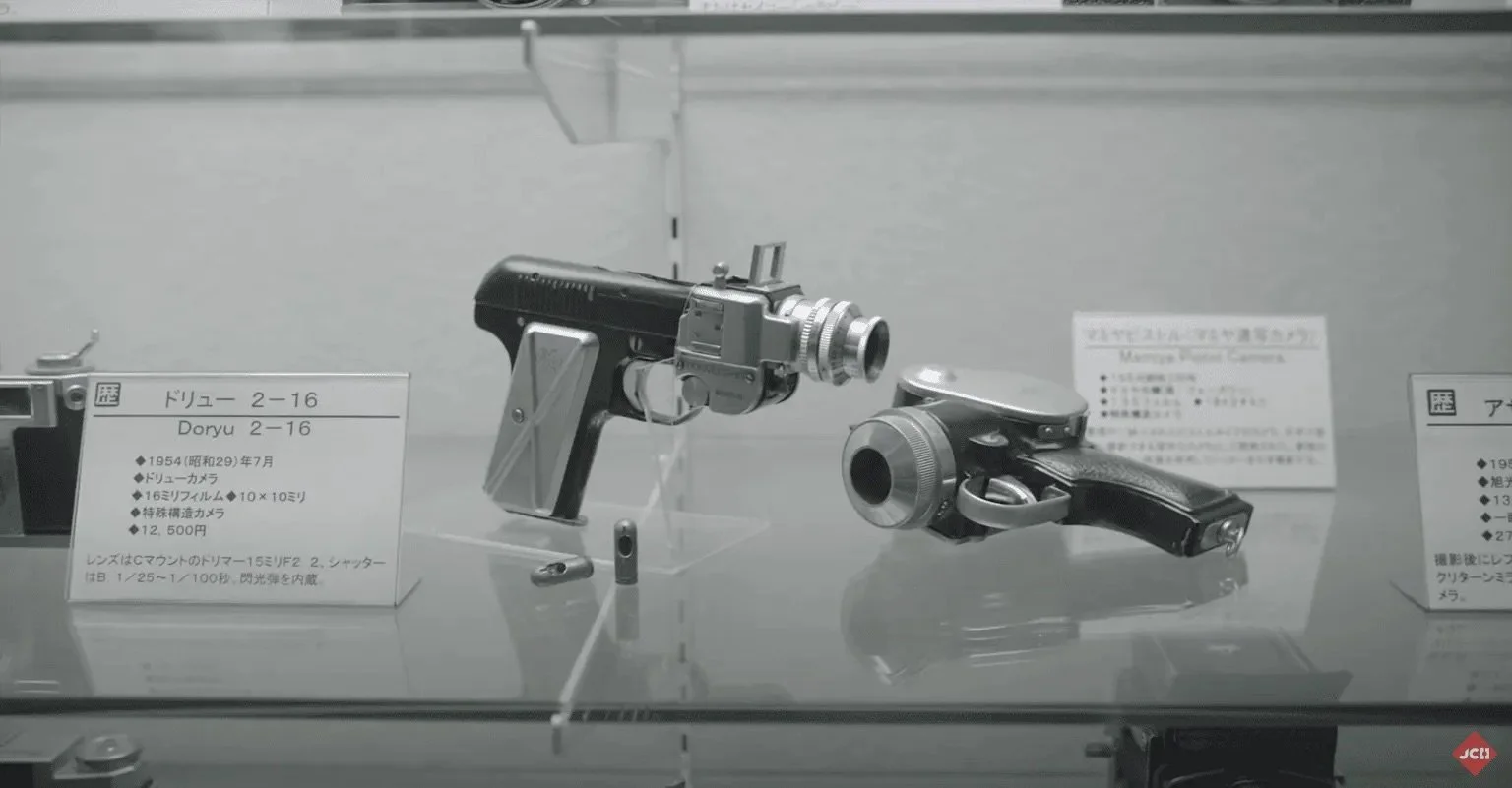 Japan Camera Hunter visita el museo JCII de Tokio… ¡es increíble!