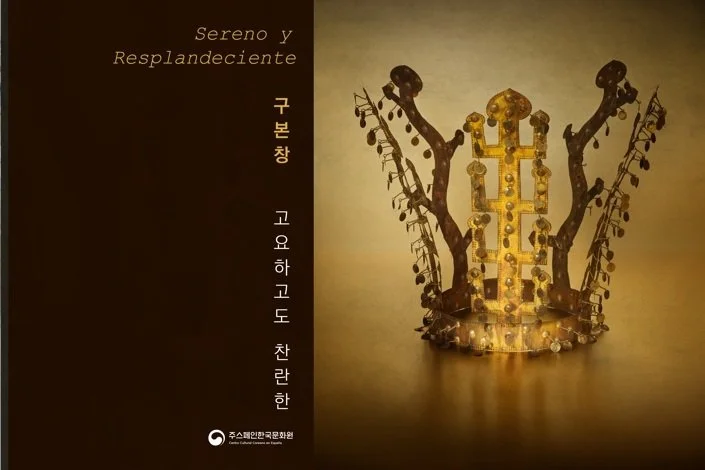 Exposición “Sereno y resplandeciente” de Koo Bohnchang