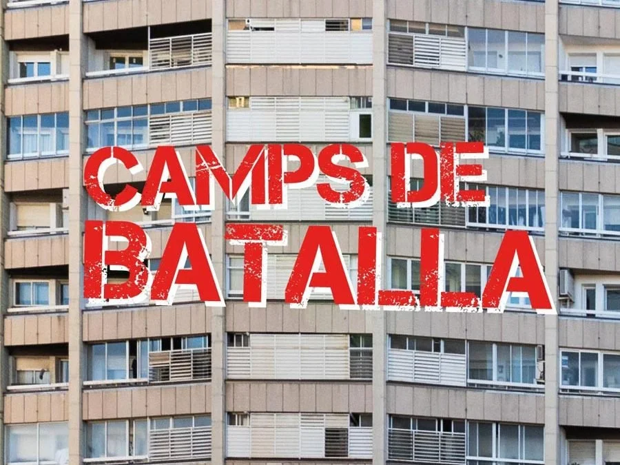 Exposición colectiva ‘Campos de batalla‘
