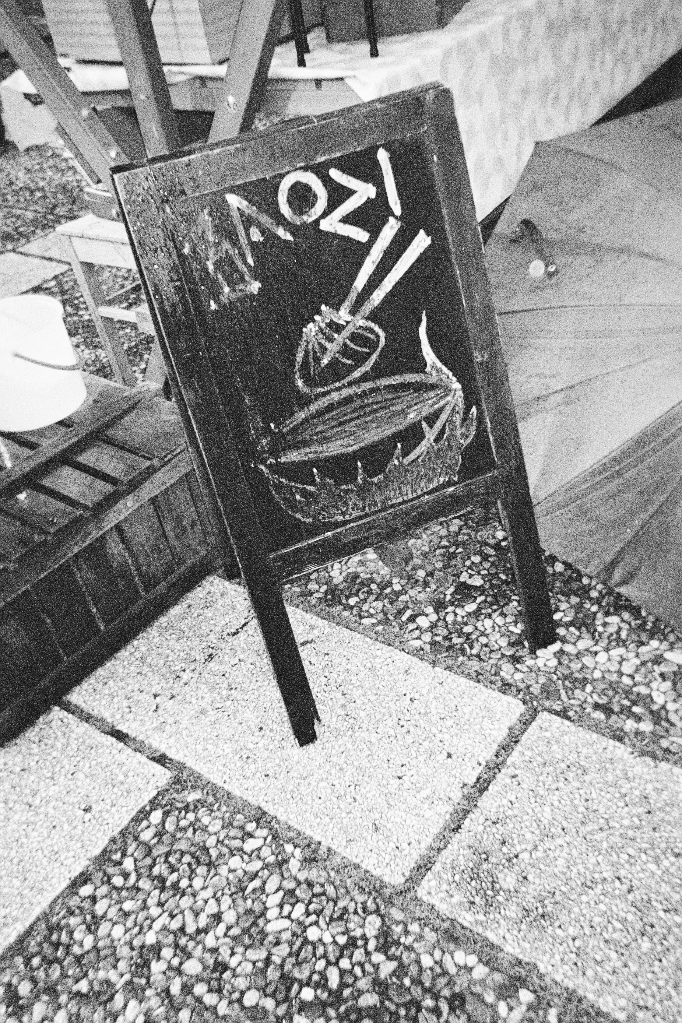 (JPG) QS Sample images_QuickSnap Black and White_from brand movie_42.jpg