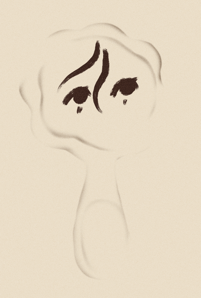 iris wildros animation