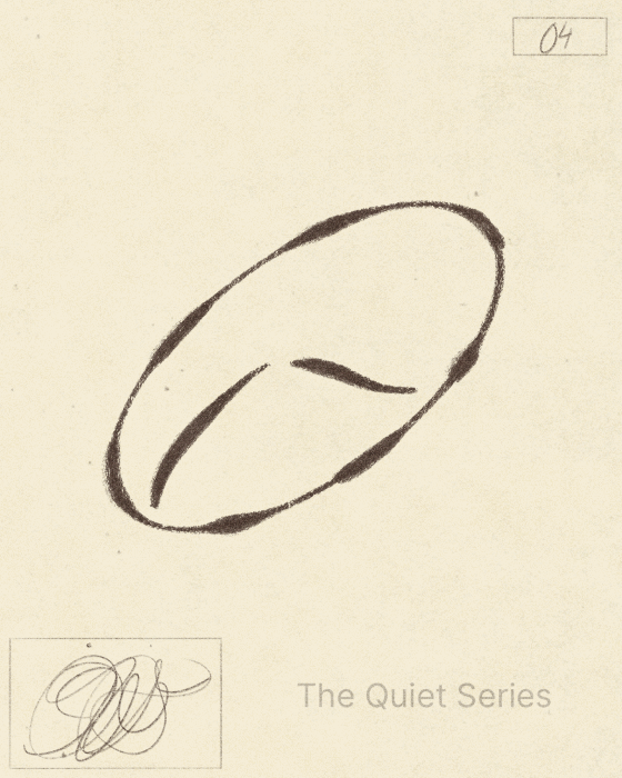 looping animation for album visualizer