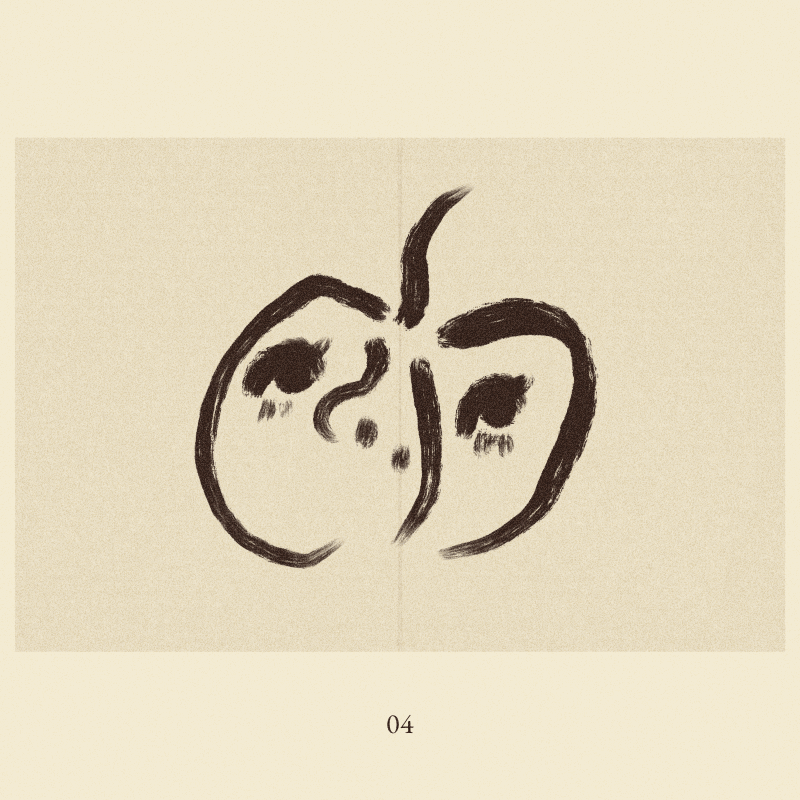 iris wildros animation