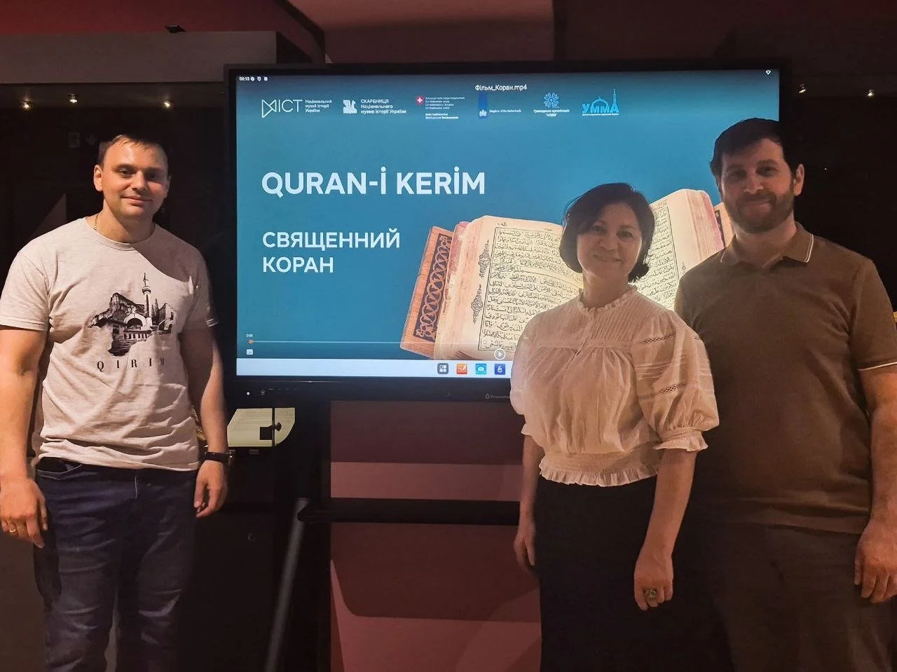 Куратори Виставки «Quran-i Kerim. Священний Коран»