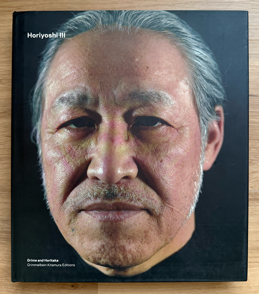 Horiyoshi III
