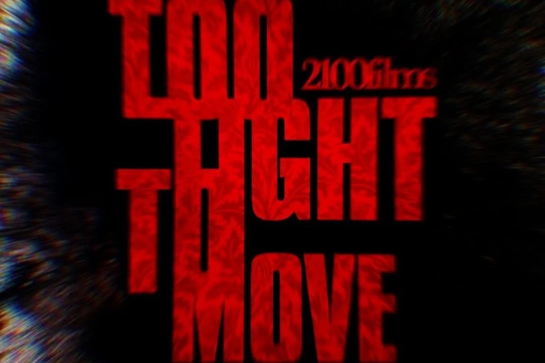 Horror Short Film ‘Too Tight To Move’ is raising money to bring their idea to life