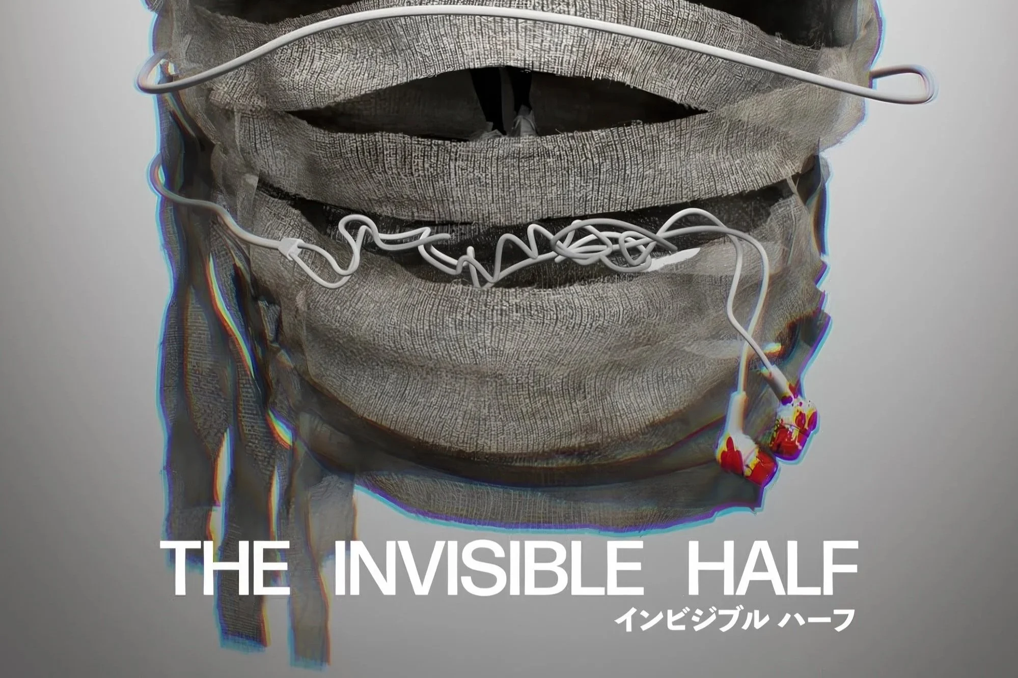Japanese Horror film, ‘The Invisible Half’ will make its North American debut