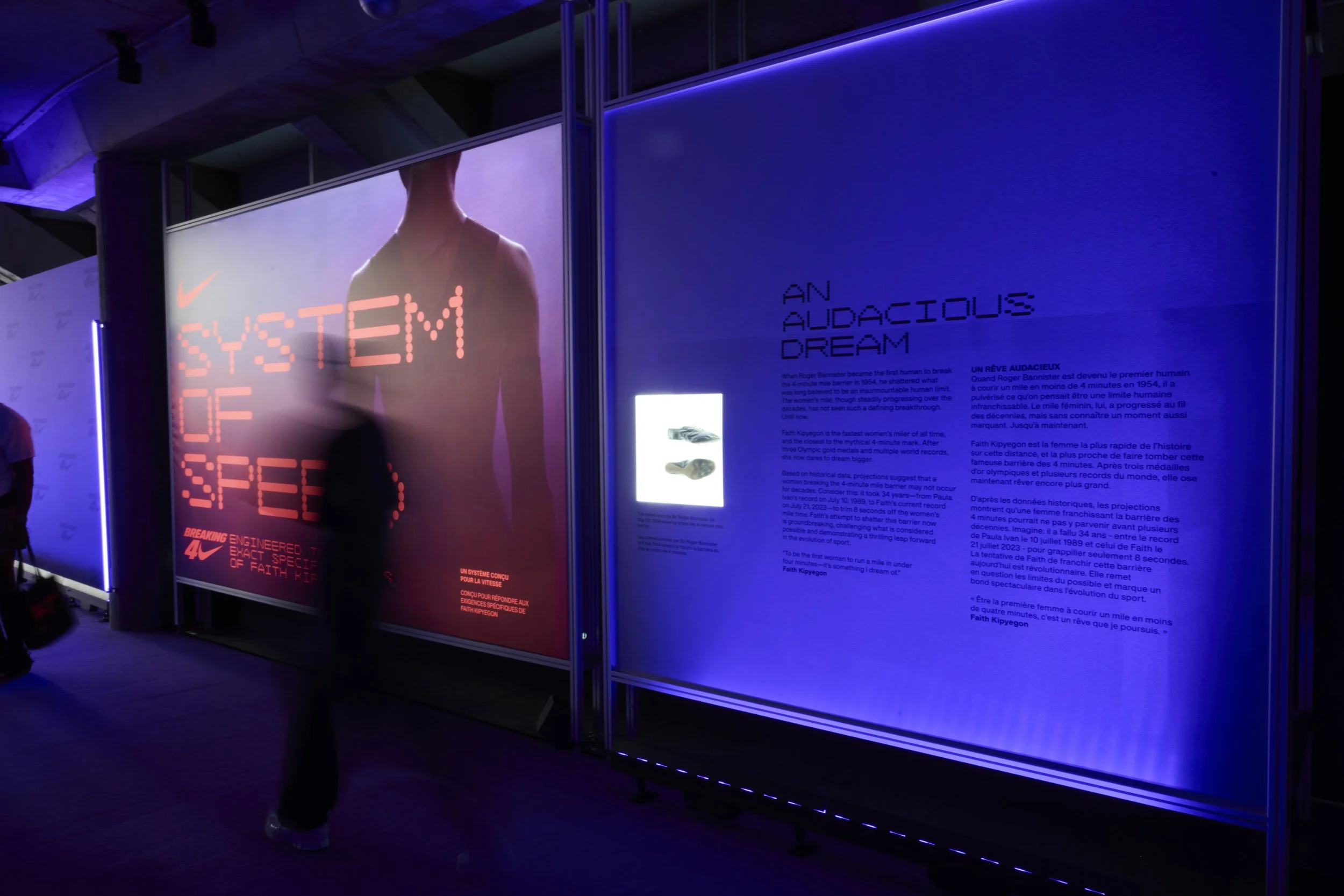 25022BD_NIKE Breaking4_DSC_5714.jpg