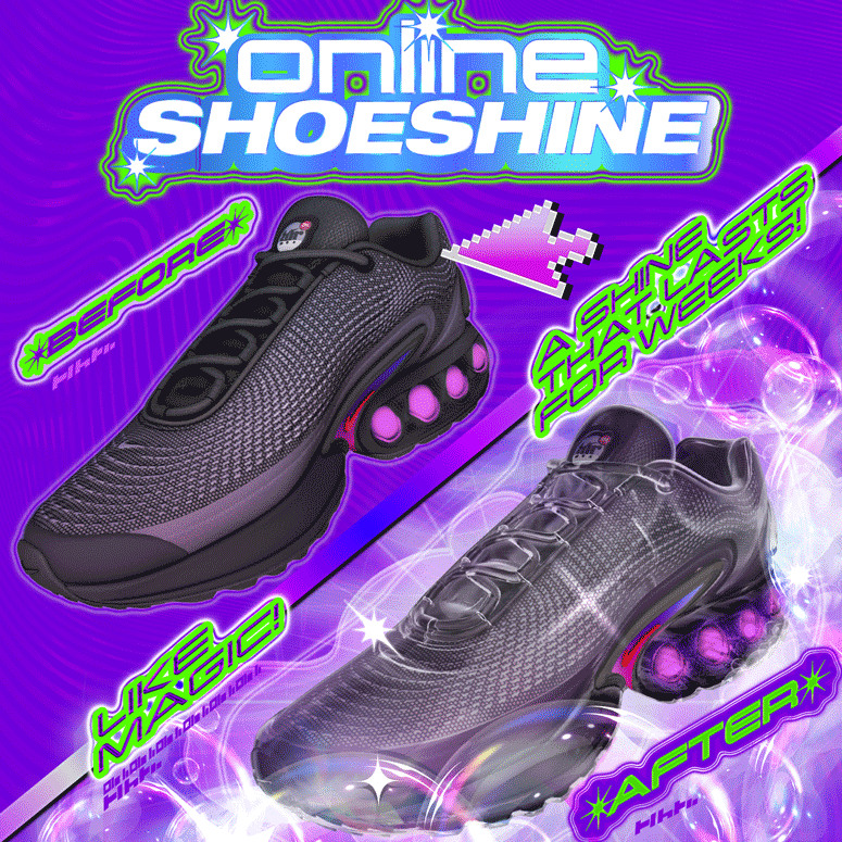 ILD_NIKE_AIRPHORIA2.0_ADS_ONLINESHOESHINE_1x1.png