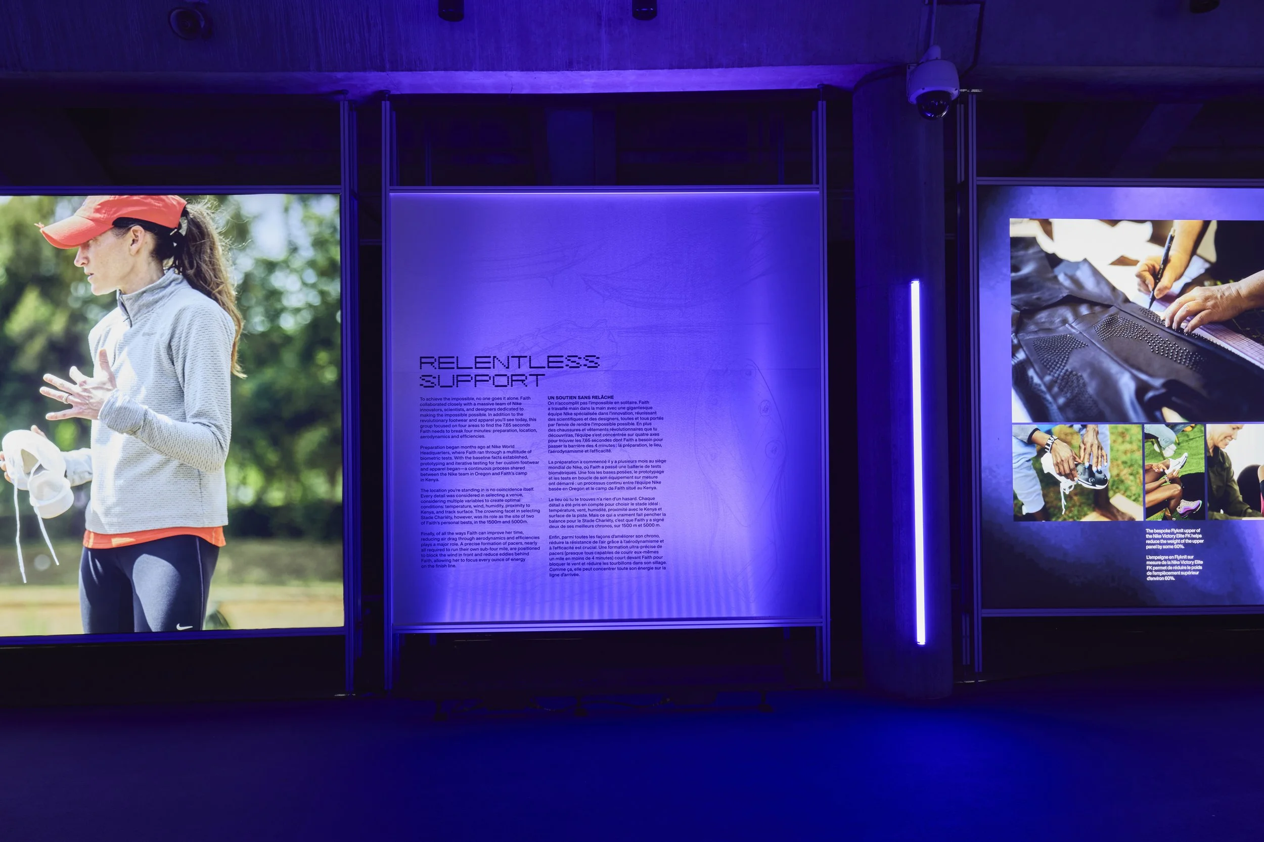 25022BD_NIKE Breaking4_JJ0507.jpg